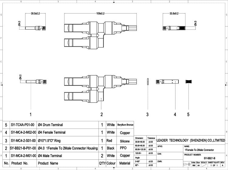 MC4 2-1 T Branch Connector Pair