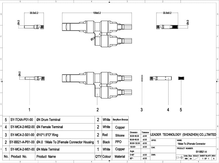 MC4 2-1 T Branch Connector Pair